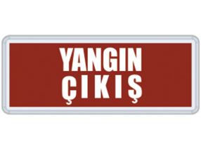 ÇİFT YÖNLÜ ACİL YÖNLENDİRME ARMATÜRÜ